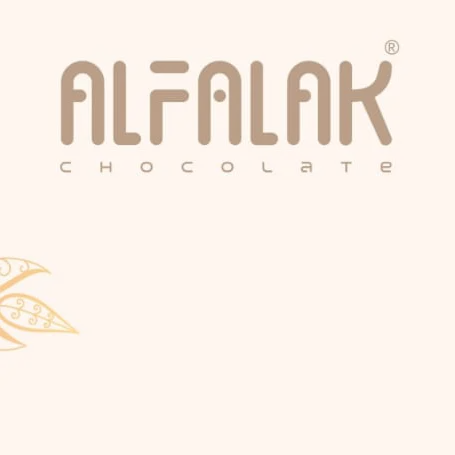 روشيه فستق
